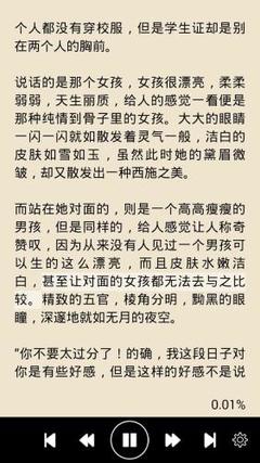 亚搏手机版游戏官方网